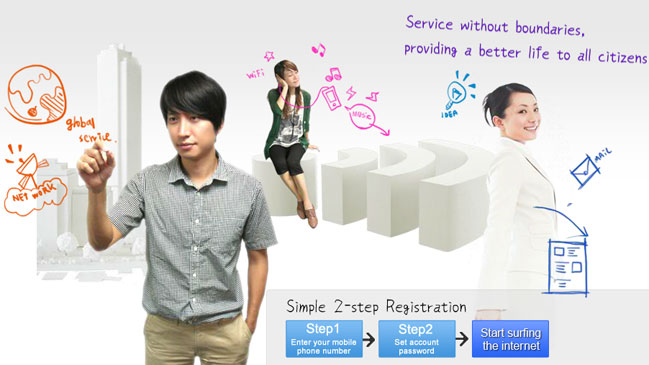 Wifi gratis en Taiwán superó el millón de usuarios