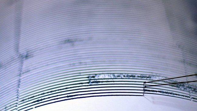 Sismo de 5,5 grados Richter sacudió el sudeste de Irán