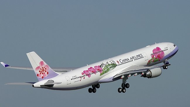 Las aerolíneas más peligrosas del mundo