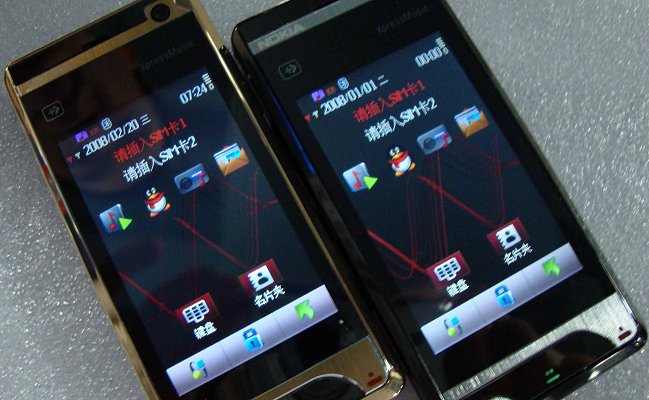 Usuarios de teléfonos celulares en China son 1.110 millones