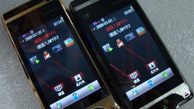 Usuarios de teléfonos celulares en China son 1.110 millones