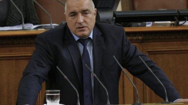 Gobierno búlgaro renunció tras protestas por el precio de la energía