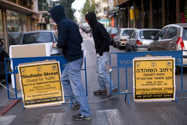 Jóvenes iniciaron campaña en Palestina para reabrir calle que es sólo para judíos