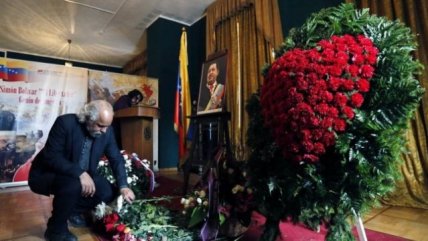 Cooperativa en Venezuela: Se alista la preparación de candidaturas