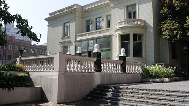 Funcionarios de Providencia denuncian irregularidades en despidos