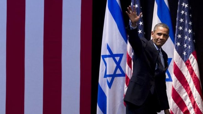 Hizbulá rechazó el 