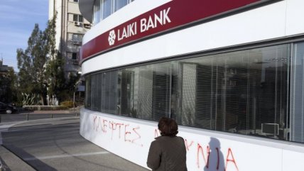 Presidente del Banco de Chipre dimitió por no ser consultado sobre saneamiento