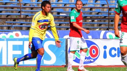 U. de Concepción y San Luis triunfaron en séptima fecha de la Primera B