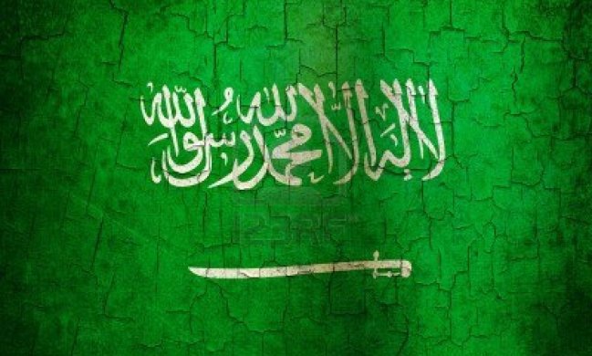 Corte saudita ordenó dejar parapléjico a un imputado