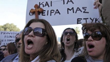 Gobierno de Chipre reconoció que necesita 23.000 millones de euros