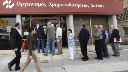 Eurogrupo otorgó visto bueno político a condiciones del rescate de Chipre