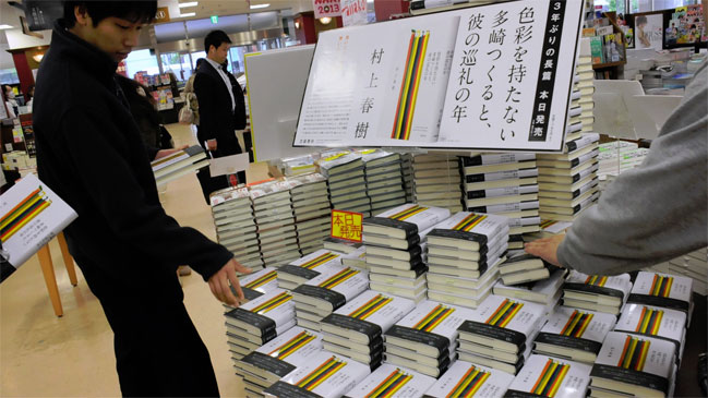 Novela de Murakami disparó la venta de música clásica en Japón