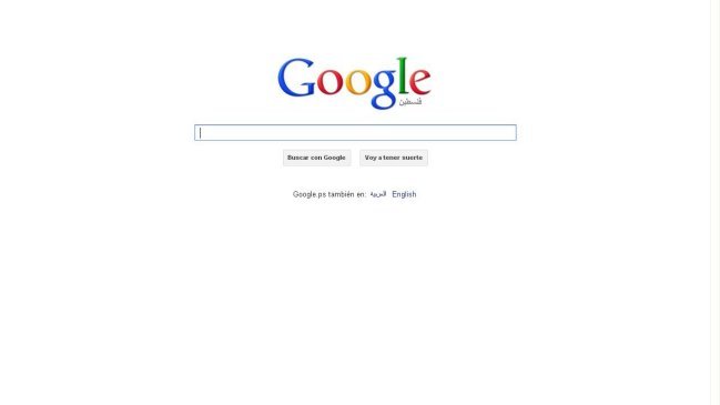 Google ya reconoce a Palestina como Estado