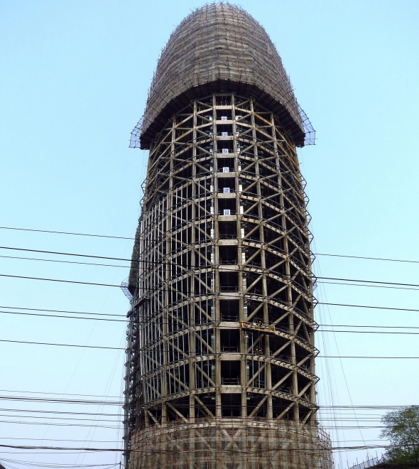 Imagen foto_00000031