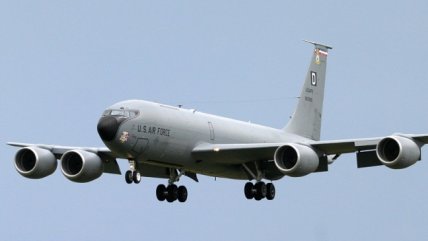 Kirguizistán abrió investigación por accidente de avión militar de EE.UU.