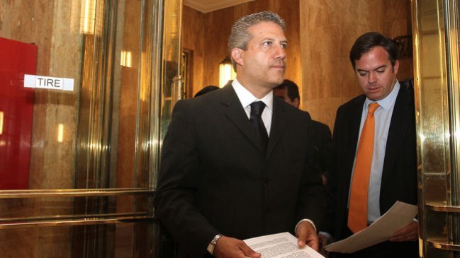 DC solicitará comisión investigadora por caso INE