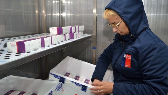 ISP confirmó nuevo caso de meningitis W-135