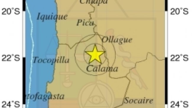 Sismo de magnitud 5,2 Richter afectó a la zona norte