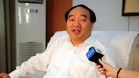 China: 13 años de cárcel para ex alto cargo que protagonizó video porno