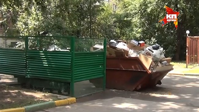 Jóvenes rusos decapitaron a un indigente y jugaron fútbol con su cabeza