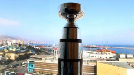 Este es el trofeo de la Supercopa