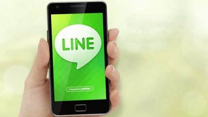 Gobierno tailandés está en pie de guerra contra Line