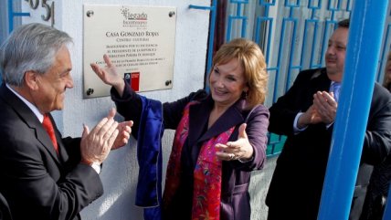 Presidente inauguró primera etapa del Centro Cultural Gonzalo Rojas