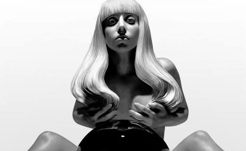 Lady Gaga reveló la portada de su nuevo álbum