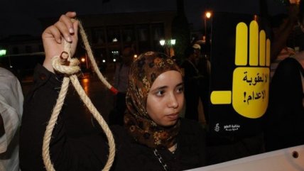   Protesta contra la pena de muerte en Marruecos 