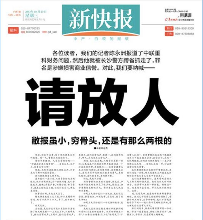 Imagen foto_00000002