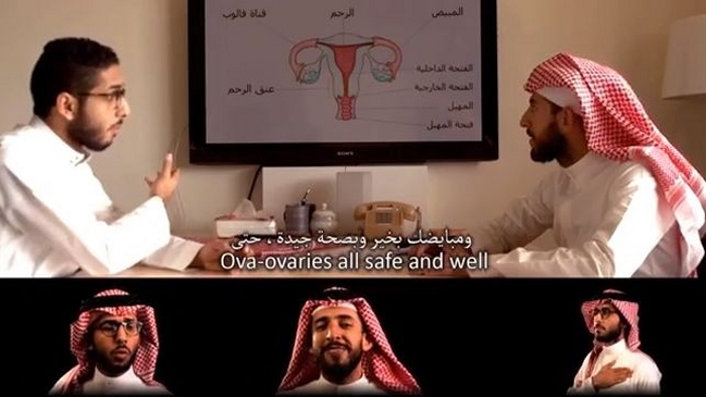 Video se burla de prohibir a las mujeres conducir en Arabia Saudí