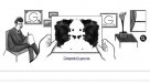 Google homenajea al creador del \