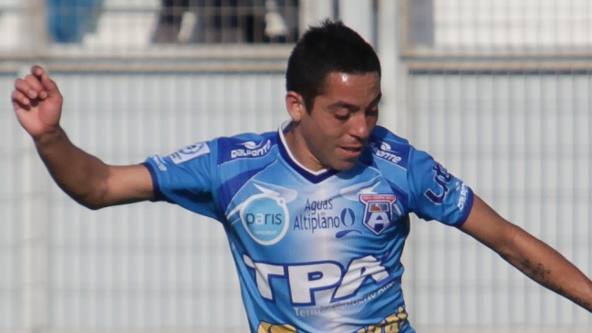 Coquimbo y San Marcos abrieron la fecha 15 de Primera B con un vibrante empate