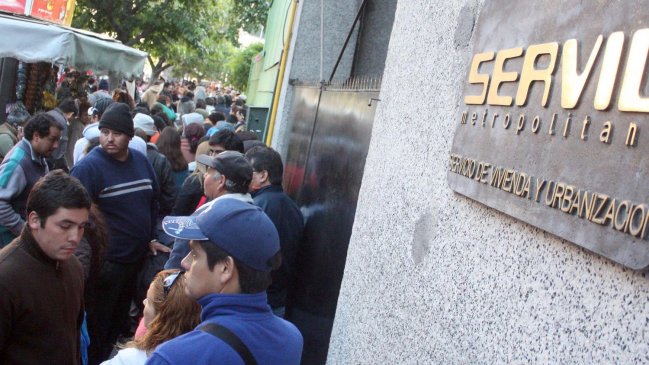 Serviu presentó nueva plataforma de capacitación para funcionarios