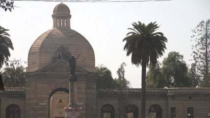 Servicio Médico Legal identificó a cinco víctimas del Patio 29