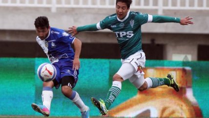   Santiago Wanderers y Deportes Antofagasta cerraron el torneo con un empate 