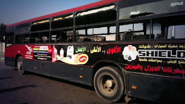 Ataque incendiario contra autobús dejó cinco heridos en Egipto