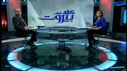   Explosión en Beirut sorprendió a un noticiero en vivo 