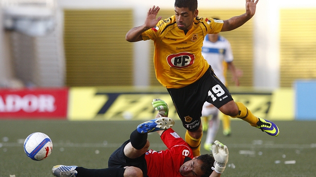 San Luis buscará extender su buen rendimiento en Primera B ante Unión San Felipe