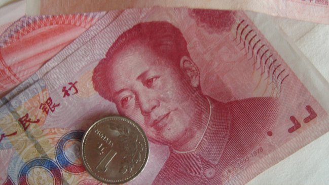 China permitirá bancos 100 por ciento privados este año