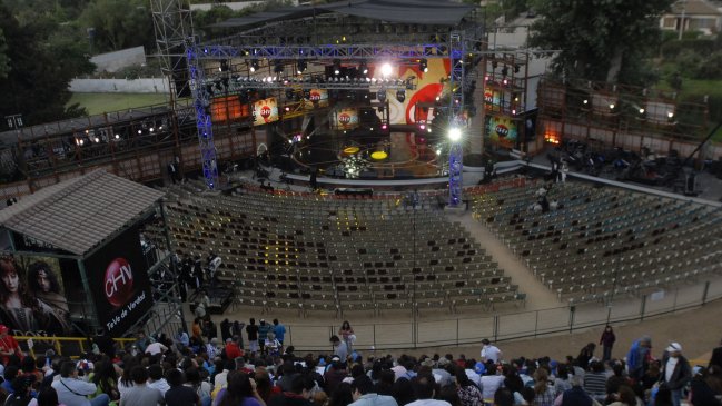 Seremi fiscalizará El Patagual hasta el domingo