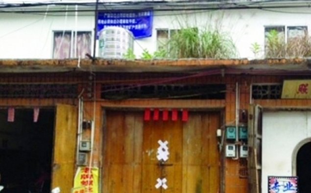 Imagen foto_00000002