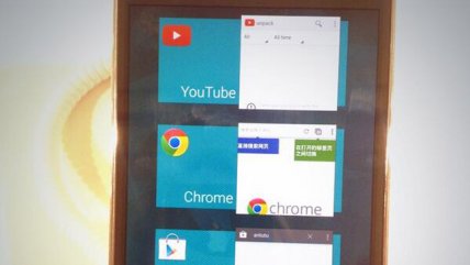 Los detalles del Mobile World Congress 2014