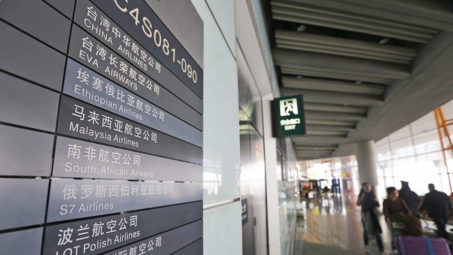 Vietnam: Avión extraviado con 239 personas cayó al mar