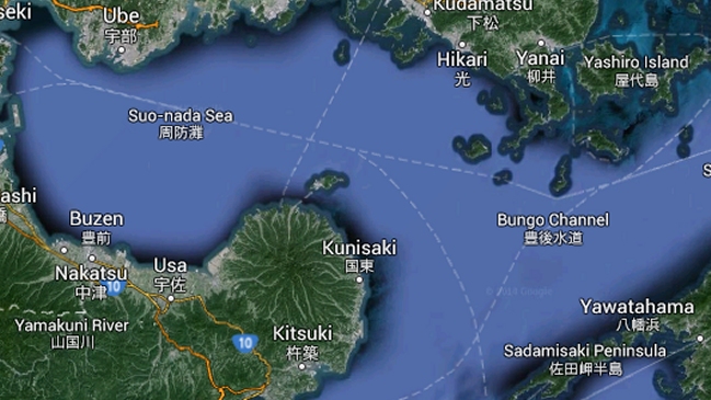 Terremoto de 6,3 Richter sacudió isla japonesa de Kyushu