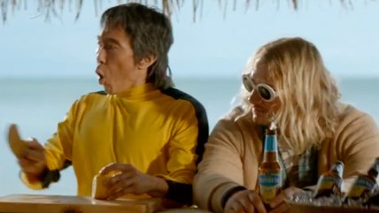 ¿Elvis Presley, Kurt Cobain y Marilyn Monroe viven en una isla?