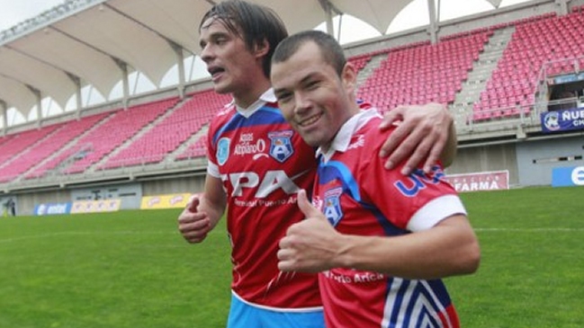 San Marcos de Arica debutó en Copa Chile con empate ante Antofagasta