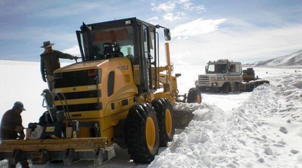 Gobernador del Loa a los hinchas: Vayan preparados para la altura y el frío
