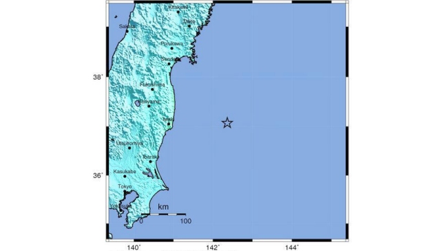 Temblor de 6,8 grados provocó pequeño tsunami en Japón