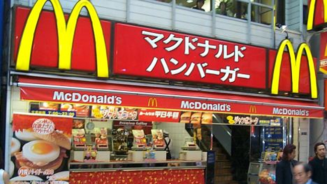 McDonald's Japón retira todos sus productos de pollo de origen chino